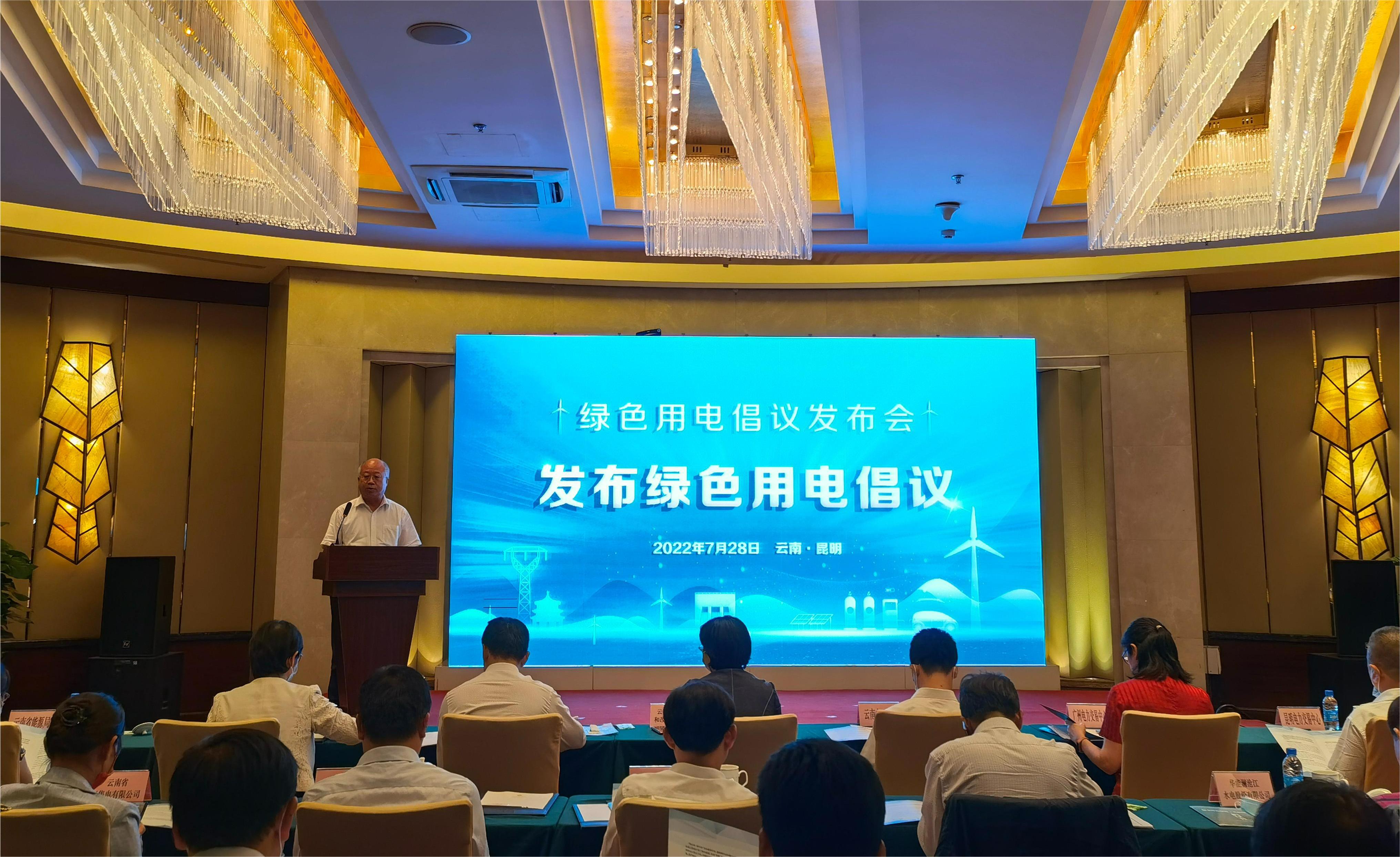 微信圖片_20220728231808 微信圖片_20220728231808