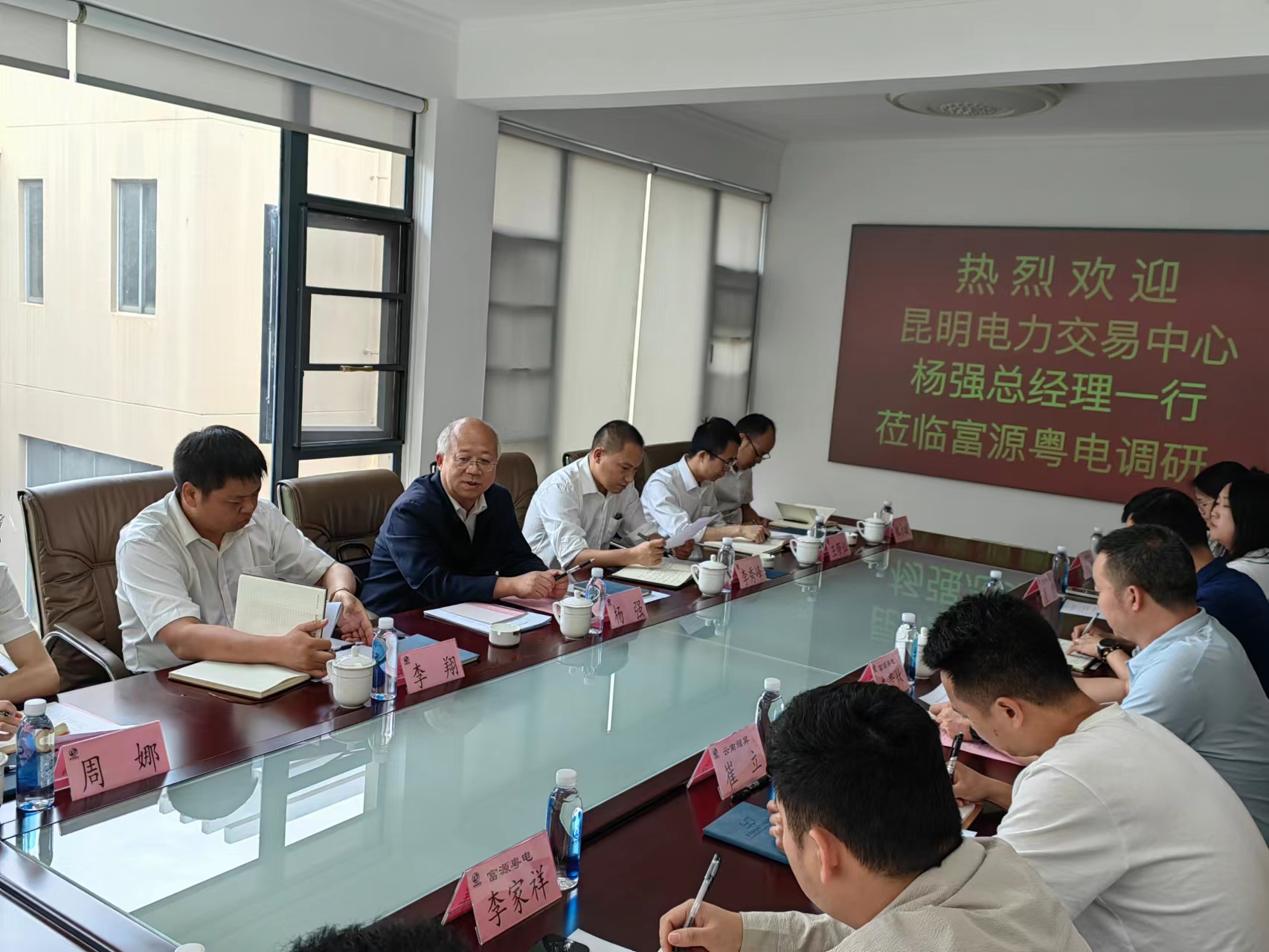 微信圖片_20230615175219 微信圖片_20230615175219